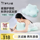 神氣小鹿夜貓護(hù)頸枕頭睡覺玩手機(jī)專用護(hù)頸椎床頭靠墊多功能趴睡枕 多功能夜貓護(hù)頸枕 單只