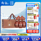 仰韶彩陶坊 地利 洞藏D6 白酒 52度 100ml*5瓶 單提禮盒裝 純糧送禮酒