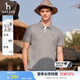哈吉斯（HAZZYS）男裝 夏款男上衣純色休閑翻領(lǐng)短袖T恤男ASTZE0BBF24 灰色GE L （175/96A 48）