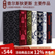 查爾斯·狄更斯 6冊(cè)全集 Major Works of Charles Dickens 英文原版 精裝收藏版 企鵝布面經(jīng)典 霧都孤兒 遠(yuǎn)大前程 雙城記 綠山墻