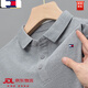 湯米希凱利美國(guó)湯米短袖T恤男棉翻領(lǐng)polo衣衫純色休閑潮流上衣 上青 165/8 灰色 L 170 建議120-140斤