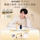 肌膚之鑰（CPB）【檀健次同款】鉆光水日乳夜乳三件套日夜年輕套裝七夕情人節(jié)禮物