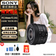 索尼（SONY） 全畫幅定焦鏡頭 【 廣角定焦】FE 24mm F2.8  G 官方標配
