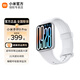 小米手環(huán)9pro 智能手環(huán) 高精度運(yùn)動(dòng)健康 睡眠呼吸暫停監(jiān)測 心率血氧監(jiān)測運(yùn)動(dòng)手環(huán) 長續(xù)航 銀色