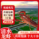 湖北清水自產(chǎn)自銷(xiāo)稻田鮮活小龍蝦789錢(qián)五斤大蝦包郵新鮮無(wú)中間商 小青345錢(qián)五斤（一斤大概30只）