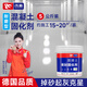 淺新（QIANXIN）水泥地面滲透固化劑防起灰混凝土固沙劑地面密封起沙處理劑硬化劑 高耐磨型-5kg
