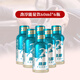 勁淳能量彈開(kāi)車(chē)抗疲勞?；撬峁δ茱嬃隙嗑S生素加班熬夜學(xué)習保健飲品 【6瓶裝】經(jīng)典藍瓶60ml*6瓶