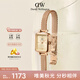 丹尼爾惠靈頓（DanielWellington）DW女士手表復(fù)古小方糖鋼帶時尚腕表女七夕禮物送女友DW00100651