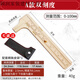 何佳功文玩珠寶卡尺純銅高精度迷你黃銅數顯游標卡尺學(xué)生家用三 平嘴款-雙刻度100mm銅卡尺+皮套