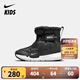 NIKE 耐克童鞋男女童加絨棉鞋F(xiàn)lex Advance冬季雙魔術貼中幫棉靴 DD0304-005 35 【建議腳長22cm】