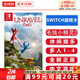 任天堂（Nintendo）Switch游戲卡帶NS游戲軟件 適配Switch2游戲機海外通用版實(shí)體卡 毛線(xiàn)小精靈2 英文 國內速發(fā)