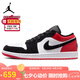 Jordan七夕禮物 男休閑鞋喬丹AJ1 JORDAN 1 運動鞋IB8971-106經(jīng)典黑紅41