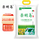 崇明島2025新米經(jīng)典6號米 崇明島大米20斤十月江南軟香米含胚芽