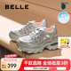 百麗（Belle）時尚閃鉆老爹鞋女2025夏新厚底增高透氣休閑鞋B2737BM5 金色/粉 38