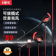 COLORFIRE七彩虹F10電競耳機有線入耳式有線游戲type-c主播游戲?qū)Ｓ猛铍姼傆螒虺噪u音樂耳麥3.5mm電腦手機 3.5MM【7.1音效/可拔插】 電競游戲基礎(chǔ)款【京倉次日達(dá)】