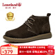 楓葉（leaveland）男靴冬季新品英倫風(fēng)舒適短靴男復古時(shí)尚軟底低幫馬丁靴子男 咖色(皮鞋碼) 39
