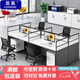 龍案 屏風工位辦公桌椅組合辦公卡座卡位職員桌辦公室電腦桌隔斷簡約 黑加白【直角桌面】 四人位(無柜椅)