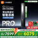 小米米家空調(diào)3匹 自然風/新風Pro 雙出風柜機 新一級能效 節(jié)能變頻冷暖家用客廳柜機空調(diào) 3匹 一級能效 M1A1自然風Pro