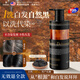 DOFANKIN何首烏洗發(fā)水500ml白頭發(fā)轉養黑治發(fā)根養黑發(fā)防脫育發(fā)洗頭膏進(jìn)口