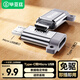 畢亞茲適用于Type-C轉(zhuǎn)Micro USB轉(zhuǎn)接頭 USB-C數(shù)據(jù)充電線安卓轉(zhuǎn)換器線頭 通用華為小米紅米榮耀三星手機(jī)