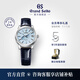 冠藍(lán)獅（Grand Seiko）  信州雪系列g(shù)s機(jī)械SD信州藍(lán)雪花面男表情人節(jié)禮物手表男簡(jiǎn)約正裝 藍(lán)雪花SBGA407G