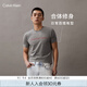 Calvin KleinJeans夏季男女情侶中性年輕ck多色印花透氣修身短袖T恤J320931 P2D-鴿子灰 L （推薦145-160斤）