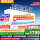 奧克斯【家電補貼20%】大1.5匹/大1P新一級能效省電俠新品掛機空調 變頻冷暖大風(fēng)量壁掛式家用臥室防自吹 大1匹 一級能效 國家補貼 省電30%