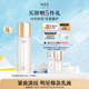 蔚藍(lán)之美【全新升級】明王朝御容精華乳液100ml淡紋抗老抗皺緊致補(bǔ)水滋潤