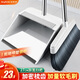 佳幫手掃把簸箕套裝掃地掃帚兩件套家用軟毛笤帚梳齒型防風(fēng)畚箕