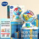 偉易達(dá)（Vtech）電動(dòng)地球儀兒童玩具早教機(jī)地理學(xué)習(xí)機(jī)3-6歲男孩女孩生日禮物