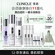 美白進(jìn)階禮盒（精華30ml+水175ml+乳100ml）敏感肌生日禮物送女友