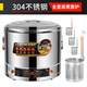 廚仕博煮面桶煮面爐商用關(guān)東煮麻辣燙鍋煮餃子湯圓鍋大容量串串煮面機(jī)蒸煮桶湯粥爐湯粉爐煮面桶商用 45型304全復(fù)底【可煮面煮粉】4粉籬+4孔板
