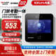 海康威視（HIKVISION）人臉識別門禁考勤一體機(jī)辦公室刷臉打卡指紋打卡考勤機(jī)可視門鈴門禁主機(jī) D13S 【W(wǎng)iFi版】D13S（人臉+刷卡）指導(dǎo)安裝