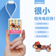 SUPER MOUSE【新3C認證】網(wǎng)紅臘腸狗10000毫安充電寶快充自帶雙線(xiàn)手提式方形迷你型小巧輕便適用蘋(píng)果華為小米