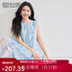 熙世界sllsky幻彩漸變繡花無袖背心連衣裙2025年新款夏日絕美小裙子 晴天藍 L