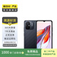 Redmi 12 (5G版)  二手手機 顏色規格參考質(zhì)檢報告 規格以質(zhì)檢報告為準