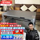 火焰山火焰山多功能可移動2025新品電暖桌取暖桌家用升降烤火桌茶幾長方形電暖爐電烤桌子烤火爐 天立黑魅閃銀1.4米電磁爐+移動+語音升降+碳纖維