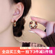 伊黛兒美拉德耳扣輕奢氣質(zhì)高級(jí)感耳環(huán)女2025年新款夏季復(fù)古耳釘耳飾 E3751咖色碎鉆U型