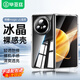 畢亞茲適用 榮耀magic v5手機(jī)殼 榮耀Magic V5 折疊屏保護(hù)套 鏡頭防摔超輕薄散熱清爽透明硬殼 JK967透明