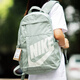 耐克（Nike）官方男女背包 時(shí)尚簡(jiǎn)約運動(dòng)休閑大容量學(xué)生書(shū)包雙肩包電腦包 DD0559-370 約30×15×48cm MISC 均碼