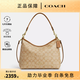 蔻馳（COACH）Laurel 31單肩斜挎手提包流浪包腋下包女包情人節(jié)618送女生禮物 淺卡其色CR149IMNLJ