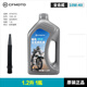 CFMOTO原廠春風(fēng)摩托車全合成機(jī)油150NK250 450SR400國賓650TR 800MT機(jī)濾 1.2L一瓶10W40