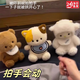 HKGX拍手玩偶會(huì )動(dòng)搖擺唱歌的錄音小熊可愛(ài)的動(dòng)物公仔毛絨玩具 圍巾小羊(拍手會(huì )動(dòng)+9歌+錄音+
