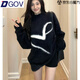 DGOV馬海毛軟糯毛衣女春秋2025新款黑色圓領(lǐng)針織衫慵懶風(fēng)寬松套頭上衣 黑色zt M 建議95-105斤