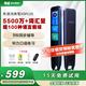 有道詞典筆A6pro/A7pro/S6pro/x7pro點(diǎn)讀筆英語學(xué)習(xí)神器電子詞典BZ23D小初高學(xué)習(xí)翻譯筆掃描筆詞典筆 【詞典筆X5 PLUS】 64GB 九科學(xué)習(xí)