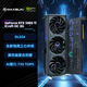 銘瑄（MAXSUN）RTX5060Ti 8G/16G臺式電腦人工智能AI算力設計剪輯視頻渲染游戲電競獨立顯卡 RTX5060Ti 電競之心 OC8G