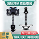 DIANXIN雪鐵龍世嘉標致307凱旋車(chē)門(mén)限位器408愛(ài)麗舍308后門(mén)標志C4L前門(mén)C2 10-13款標致408前門(mén)