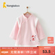 童泰1-4歲兒童秋冬季裙子女孩紅色裙裝連衣裙寶寶衣服過(guò)年服女童 粉色 80 cm