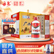 丹泉 廣西丹泉酒 5年坤沙老醬  53度 500mL 6瓶 洞藏經(jīng)典 整箱裝 醬香型白酒（新老包裝隨機發(fā)貨）