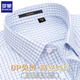 羅蒙（ROMON）【成衣免燙】高端男士短袖襯衫可機洗夏商務(wù)純棉半袖襯衣 藍格 40